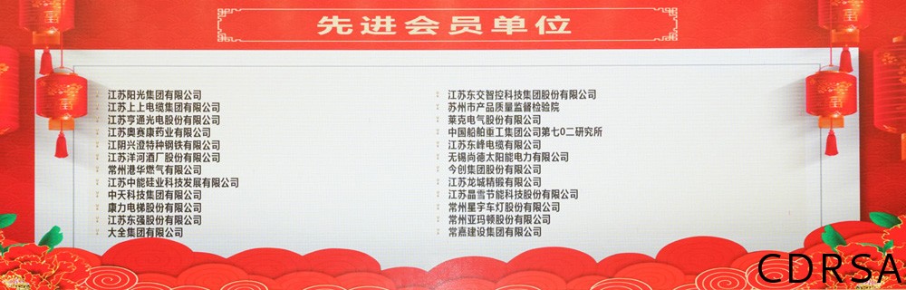 司法鑒定,質(zhì)量鑒定,圖片鑒定,錄音鑒定