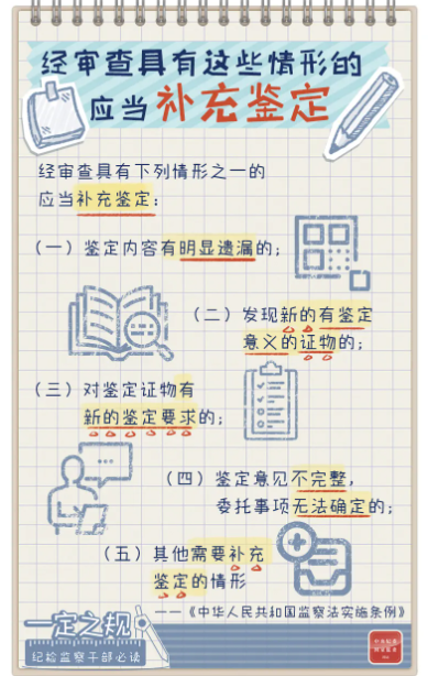 1747876217318906.png 微信圖片_20250522090753.png