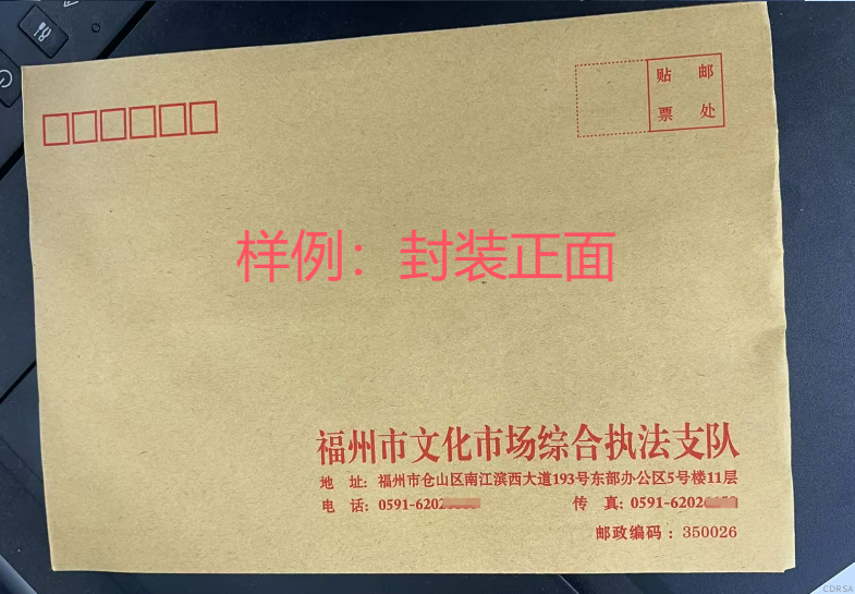 司法鑒定,質(zhì)量鑒定,圖片鑒定,錄音鑒定