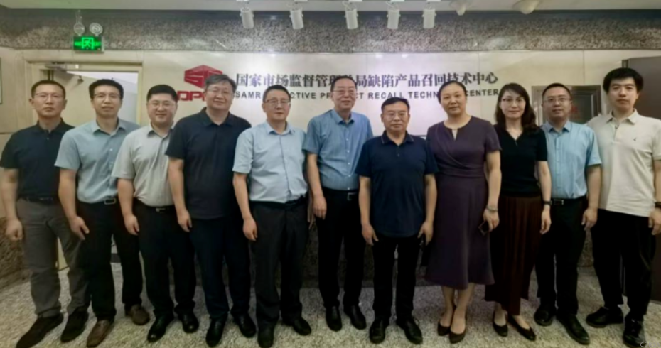 司法鑒定,質(zhì)量鑒定,圖片鑒定,錄音鑒定