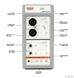 司法鑒定,質(zhì)量鑒定,圖片鑒定,錄音鑒定