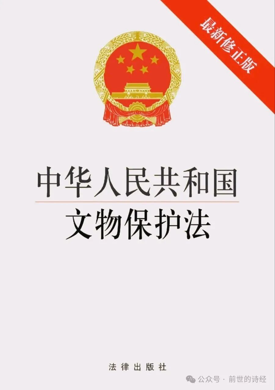 司法鑒定,質(zhì)量鑒定,圖片鑒定,錄音鑒定 圖片
