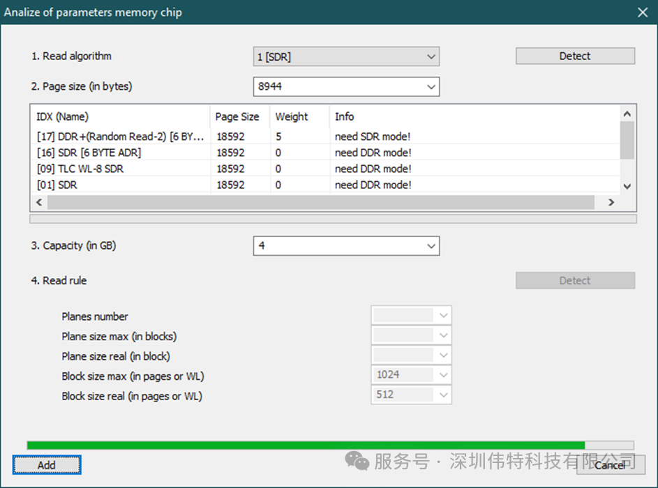 司法鑒定,質(zhì)量鑒定,圖片鑒定,錄音鑒定 司法鑒定,質(zhì)量鑒定,圖片鑒定,錄音鑒定