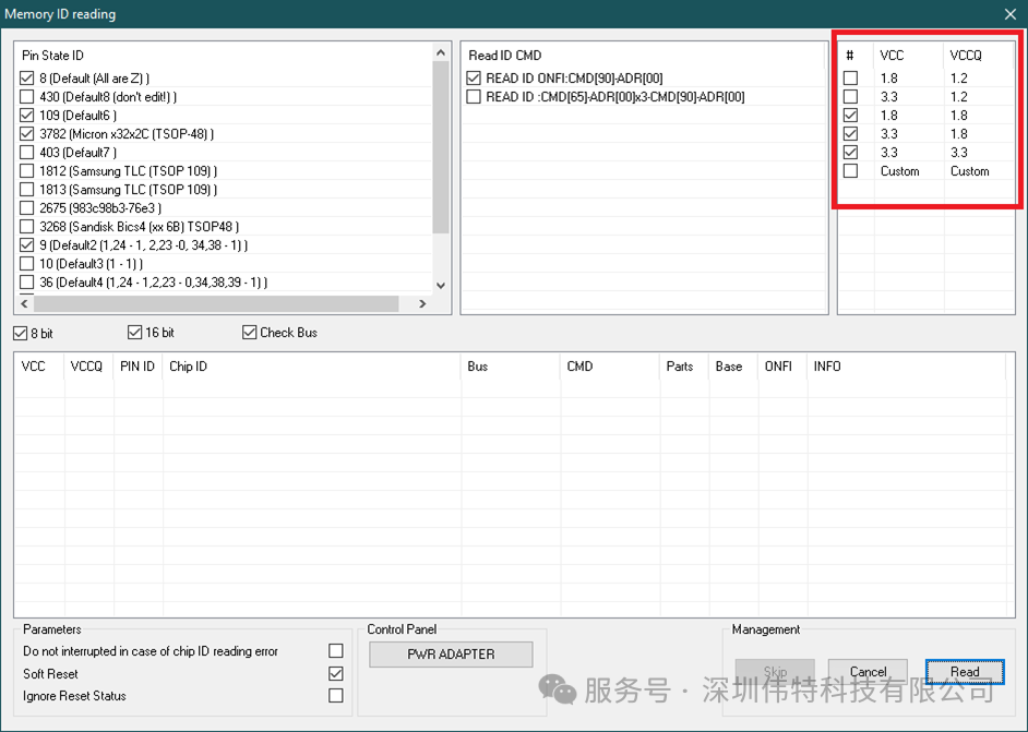 司法鑒定,質(zhì)量鑒定,圖片鑒定,錄音鑒定 司法鑒定,質(zhì)量鑒定,圖片鑒定,錄音鑒定