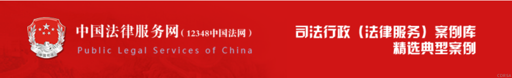 司法鑒定,質(zhì)量鑒定,圖片鑒定,錄音鑒定 司法鑒定,質(zhì)量鑒定,圖片鑒定,錄音鑒定