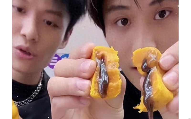 食品質(zhì)量鑒定